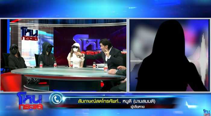 ดารา ช. โวเป็นเบอร์ 1 ของค่าย ไม่ต้องใส่ถุงยาง เหยื่อฟาดสุดจี๊ด จนพี่หนุ่ม ยกเป็นมีม ดารา ช. โวเป็นเบอร์ 1 ของค่าย ไม่ต้องใส่ถุงยาง เหยื่อฟาดสุดจี๊ด จนพี่หนุ่ม ยกเป็นมีม