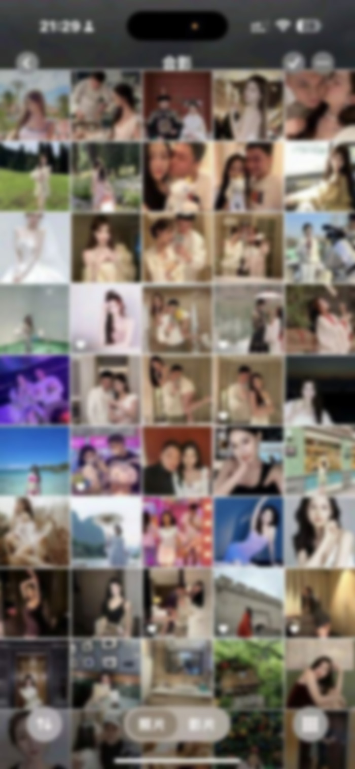 ฉาวอดีตผู้บริหาร เปย์หนักสาว 200 คน ฉาวอดีตผู้บริหาร เปย์หนักสาว 200 คน