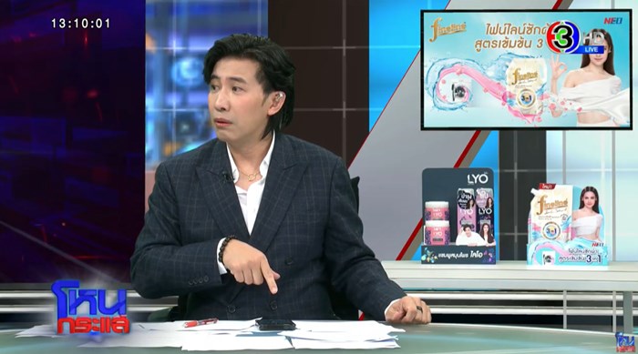 เปิดตำนาน พระโคพระแก้ว ทำเขมรฝังใจ เปิดตำนาน พระโคพระแก้ว ทำเขมรฝังใจ