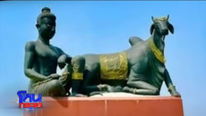 เปิดตำนาน พระโคพระแก้ว ทำเขมรฝังใจ เปิดตำนาน พระโคพระแก้ว ทำเขมรฝังใจ