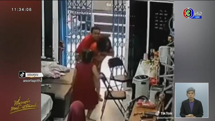 แม่นั่งกินข้าว ลูกชิ้นติดคอ ลูกสาว 11 ขวบเห็น รีบเข้าช่วย แม่นั่งกินข้าว ลูกชิ้นติดคอ ลูกสาว 11 ขวบเห็น รีบเข้าช่วย