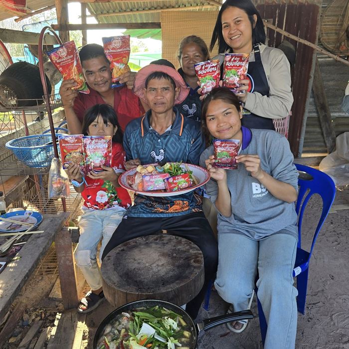 เซฟ กระทะฮ้าง เซฟ กระทะฮ้าง