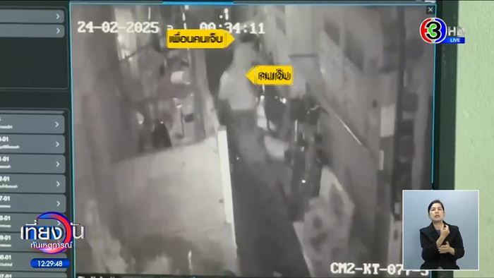 แก๊งวัยรุ่นฟันน้ำนม ยกพวกรุมคนกัมพูชา แก๊งวัยรุ่นฟันน้ำนม ยกพวกรุมคนกัมพูชา