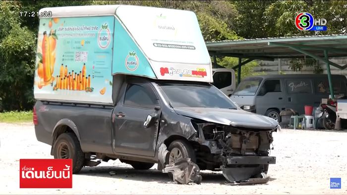 เฟอร์รารี่ 34 ล้านพุ่งชนเบนซ์ไฟลุกท่วมวอดยกคัน เฟอร์รารี่ 34 ล้านพุ่งชนเบนซ์ไฟลุกท่วมวอดยกคัน