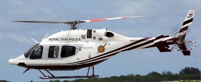 เฮลิคอปเตอร์ตำรวจตก เฮลิคอปเตอร์ตำรวจตก