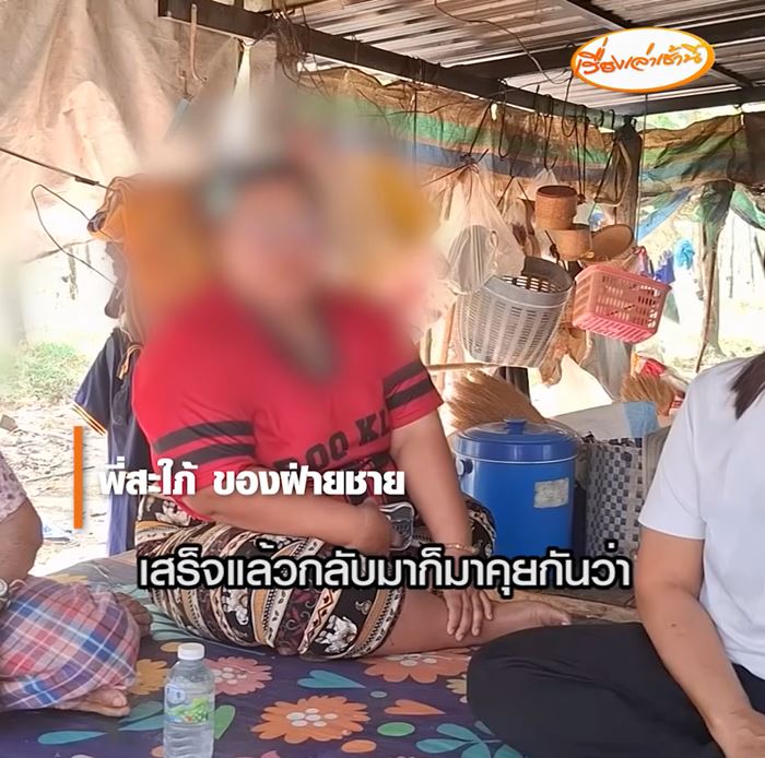 สาวบุกพังบ้านแฟน ฉุนเรียกสินสอด 1.5 แสน หาได้แค่ 5 หมื่น สาวบุกพังบ้านแฟน ฉุนเรียกสินสอด 1.5 แสน หาได้แค่ 5 หมื่น