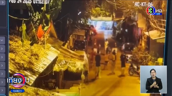 แก๊งวัยรุ่นฟันน้ำนม ยกพวกรุมคนกัมพูชา แก๊งวัยรุ่นฟันน้ำนม ยกพวกรุมคนกัมพูชา