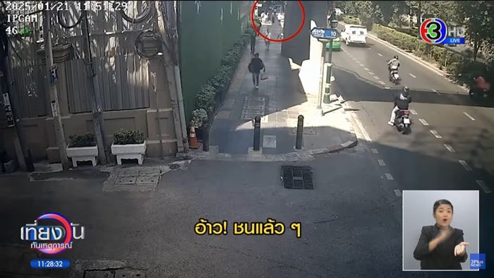 เปิดนาที อินเดียขับรถชน ไรเดอร์ตาย เปิดนาที อินเดียขับรถชน ไรเดอร์ตาย