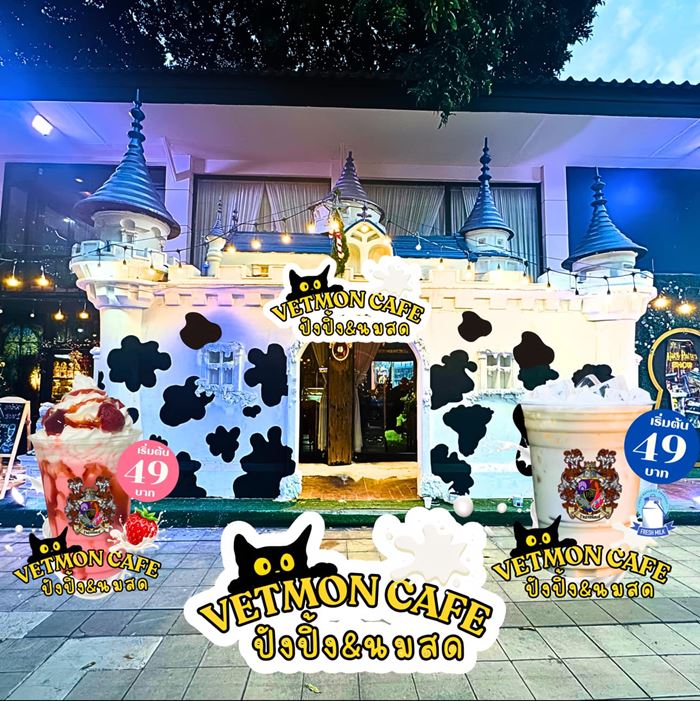 คาเฟ่ดัง ไม่รู้ชะตากรรม โอดลงทุน 4 ล้าน เปิดได้แค่ครึ่งปี เจอตลาดปิดกิจการ คาเฟ่ดัง ไม่รู้ชะตากรรม โอดลงทุน 4 ล้าน เปิดได้แค่ครึ่งปี เจอตลาดปิดกิจการ