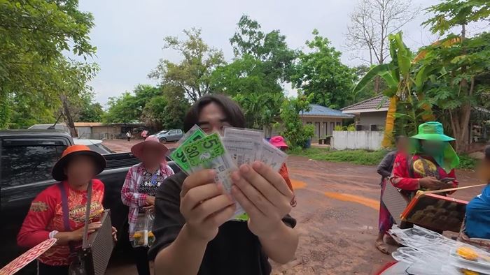 ดราม่า คิวเท เที่ยววัดดัง เจอแห่ยัดเยียดขายลอตเตอรี่แพง ดราม่า คิวเท เที่ยววัดดัง เจอแห่ยัดเยียดขายลอตเตอรี่แพง