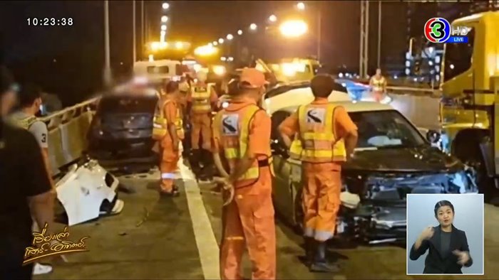 ก๊วนรถแต่งซิ่งพังยับ 10 คัน เปิดนาทีแข่งกันมาบนทางด่วน ก๊วนรถแต่งซิ่งพังยับ 10 คัน เปิดนาทีแข่งกันมาบนทางด่วน