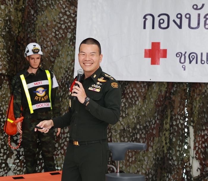 หมอภาคย์ แต่งงาน หมอภาคย์ แต่งงาน