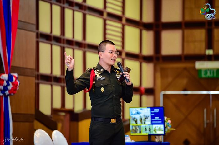 หมอภาคย์ แต่งงาน หมอภาคย์ แต่งงาน