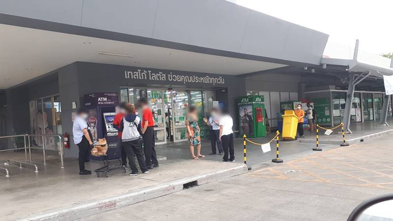 เอาหมาเข้าห้าง เอาหมาเข้าห้าง