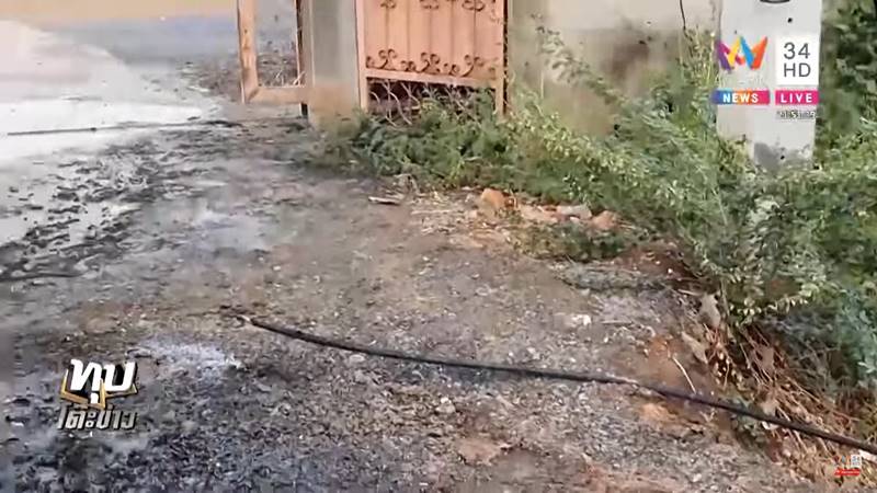 ฟ้าผ่า ฟ้าผ่า