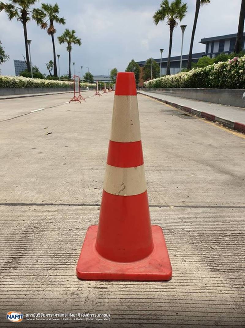 ดวงอาทิตย์ตั้งฉาก ดวงอาทิตย์ตั้งฉาก