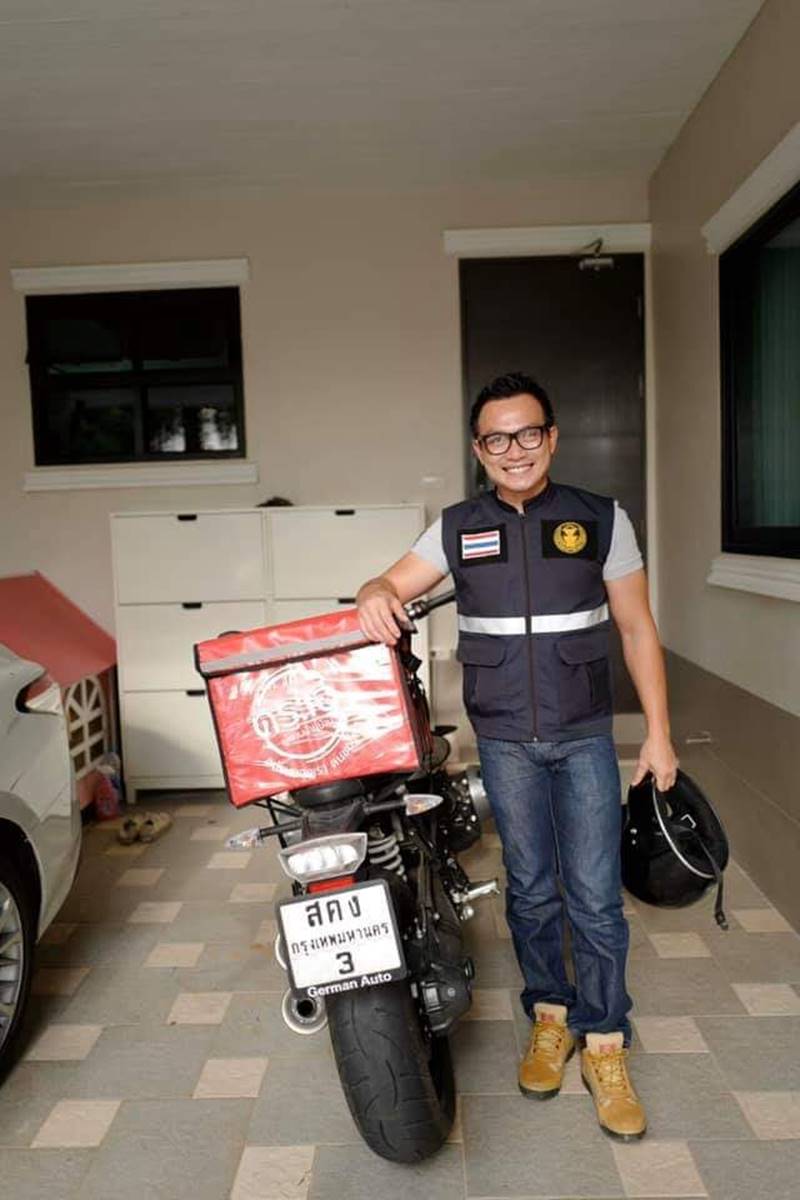 ดร.สะถิระ เผือกประพันธุ์ ดร.สะถิระ เผือกประพันธุ์