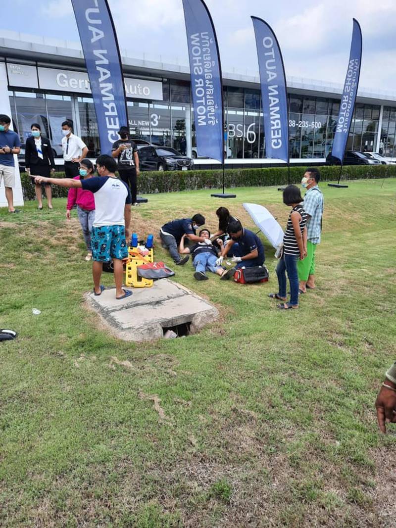 ดร.สะถิระ เผือกประพันธุ์ ดร.สะถิระ เผือกประพันธุ์