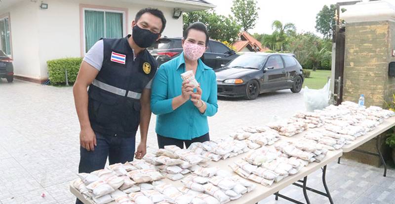 ดร.สะถิระ เผือกประพันธุ์ ดร.สะถิระ เผือกประพันธุ์