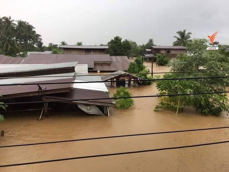 น้ำท่วมเลย น้ำท่วมเลย