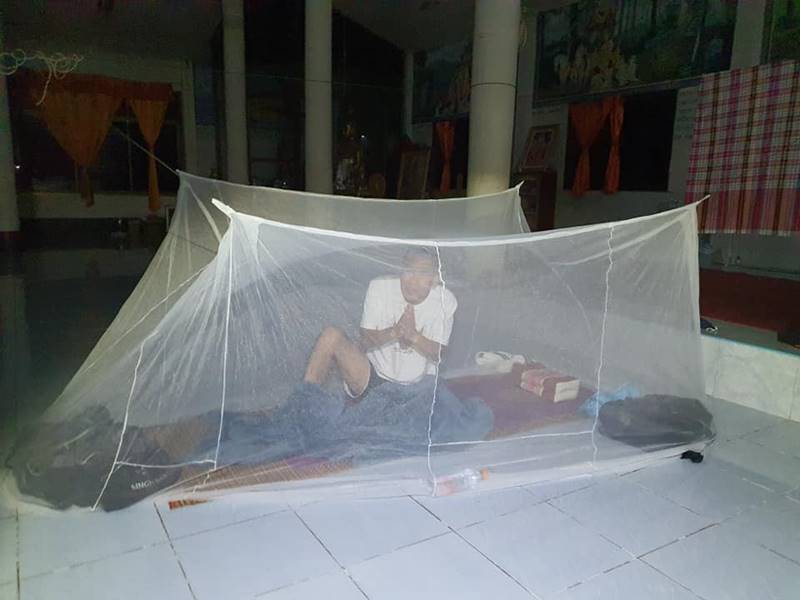 น้ำท่วมเลย น้ำท่วมเลย