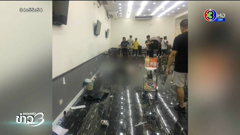 ยิงบ่อนพระราม 3 ยิงบ่อนพระราม 3