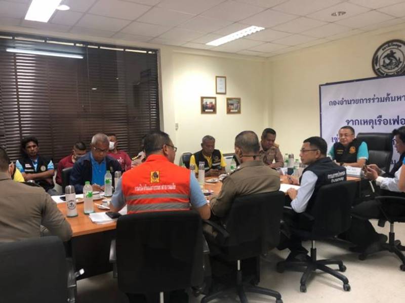 เรือเฟอร์รี่เกาะสมุยล่ม เรือเฟอร์รี่เกาะสมุยล่ม