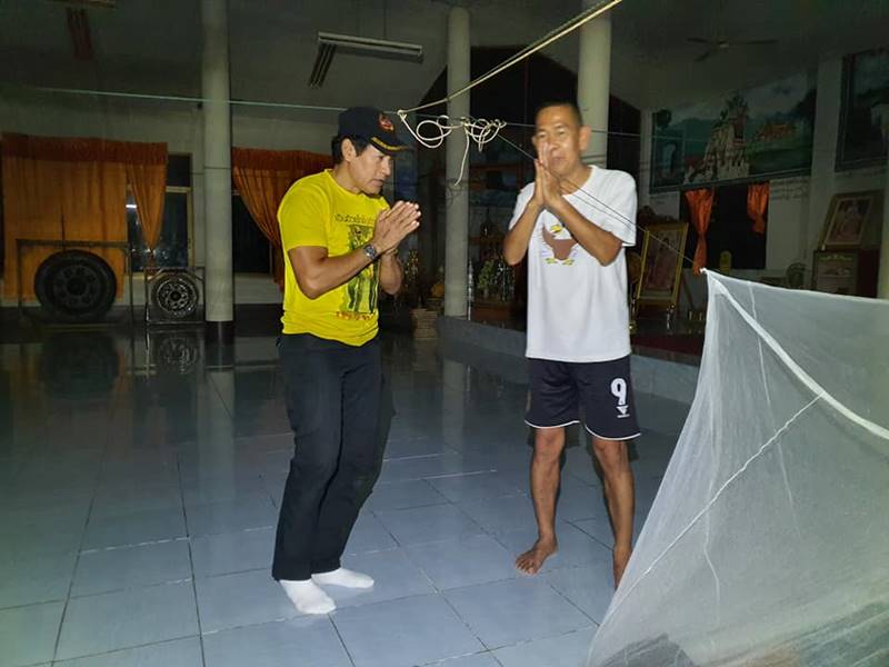 น้ำท่วมเลย น้ำท่วมเลย