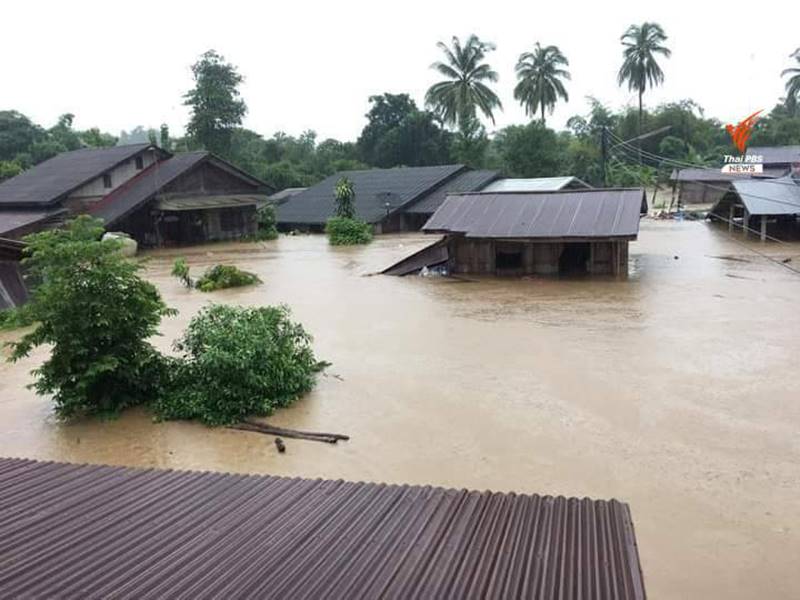 น้ำท่วมเลย น้ำท่วมเลย