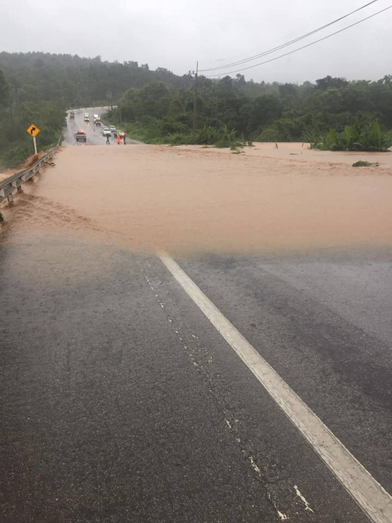 พายุซินลากู พายุซินลากู