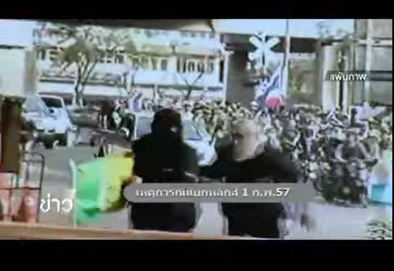 เหมี่ยว ปวันรัตน์ เหมี่ยว ปวันรัตน์