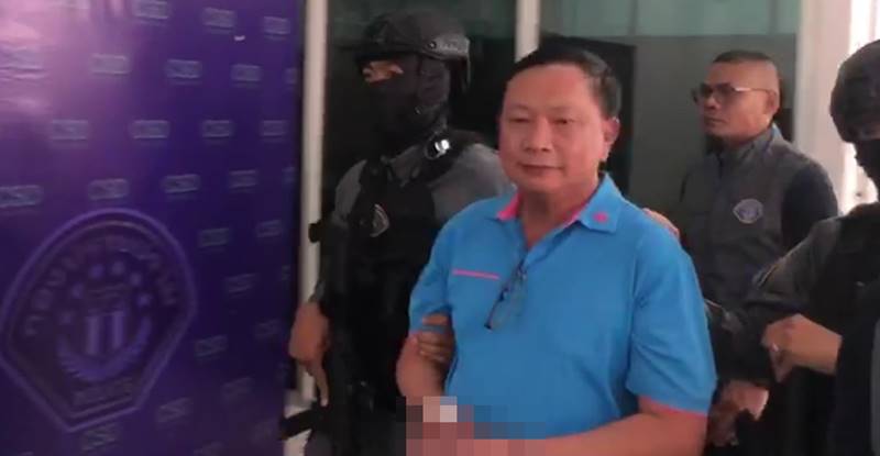 บรรยิน ตั้งภากรณ์ บรรยิน ตั้งภากรณ์