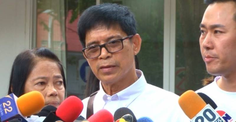 หวย 30 ล้าน หวย 30 ล้าน