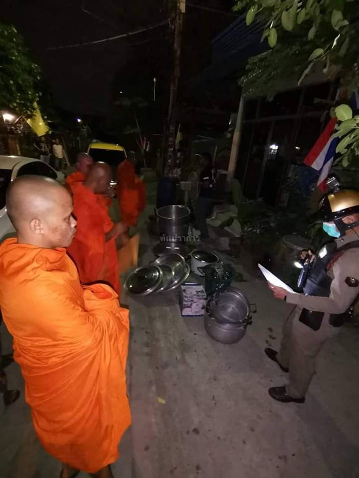 ขโมยของวัด ขโมยของวัด