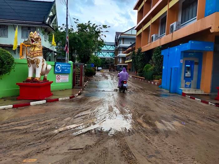 น้ําท่วมนครศรีธรรมราช น้ําท่วมนครศรีธรรมราช