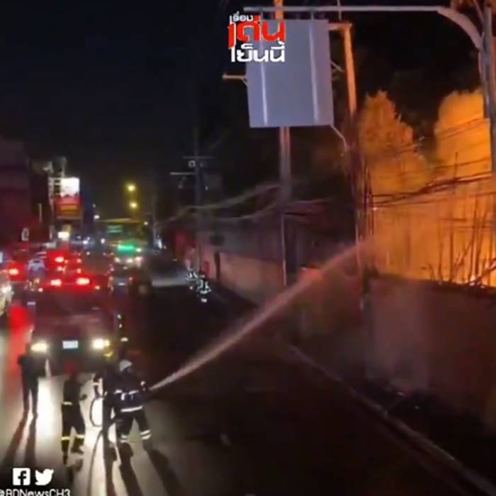 ไฟไหม้ เสถียรธรรมสถาน ไฟไหม้ เสถียรธรรมสถาน