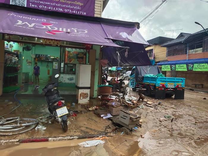 น้ําท่วมนครศรีธรรมราช น้ําท่วมนครศรีธรรมราช