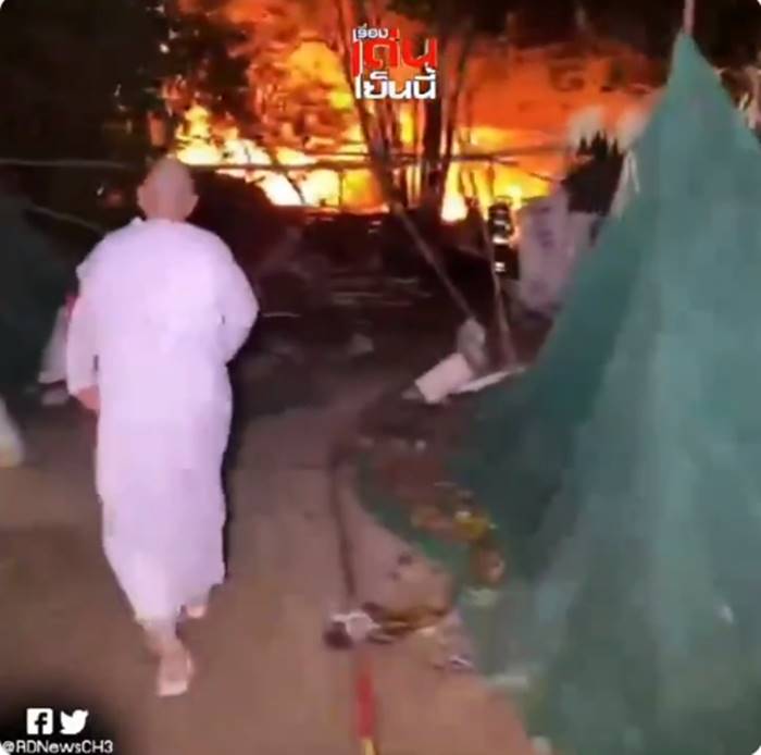 ไฟไหม้ เสถียรธรรมสถาน ไฟไหม้ เสถียรธรรมสถาน