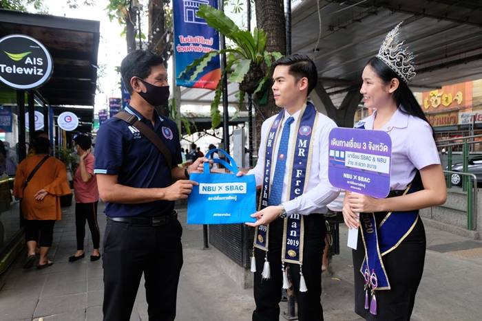 รถไฟฟ้าสายสีเขียว รถไฟฟ้าสายสีเขียว