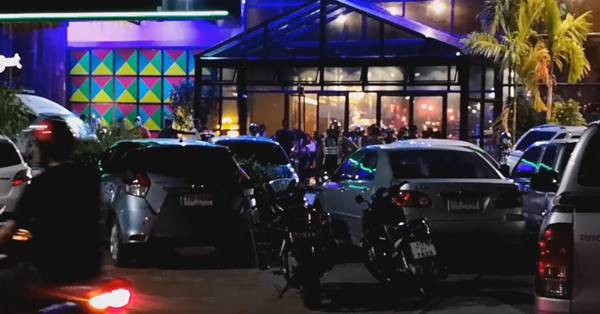 โควิด-19 โควิด-19