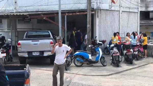 ตำรวจยิงเมีย ตำรวจยิงเมีย