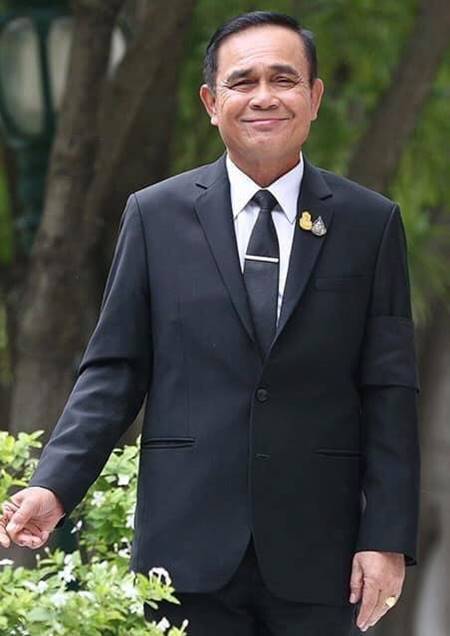 หยุดสงกรานต์ หยุดสงกรานต์