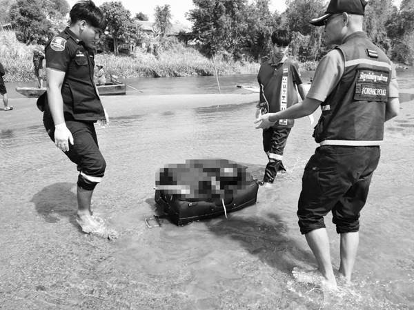 ฆ่ายัดกระเป๋า ฆ่ายัดกระเป๋า