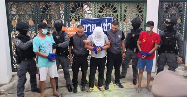 พ.ต.ท. บรรยิน ตั้งภากรณ์ พ.ต.ท. บรรยิน ตั้งภากรณ์
