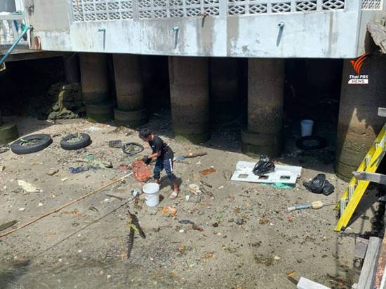 ทิ้งเข็มลงคลอง ทิ้งเข็มลงคลอง