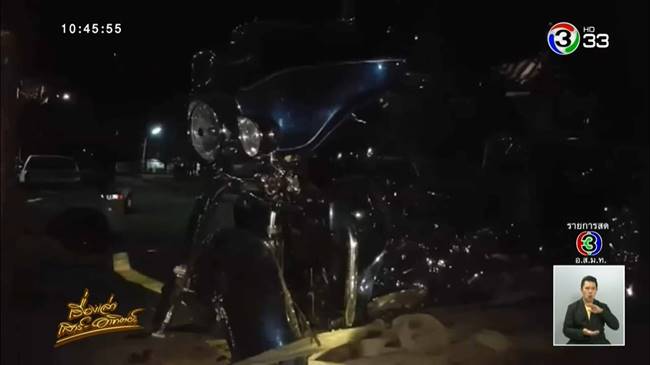 Harley Davidson ชนต้นไม้ Harley Davidson ชนต้นไม้