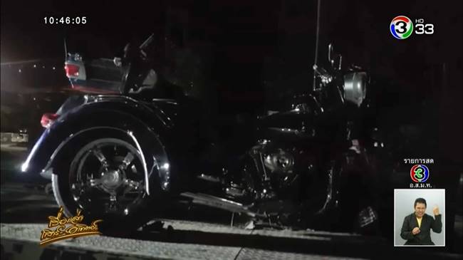 Harley Davidson ชนต้นไม้ Harley Davidson ชนต้นไม้