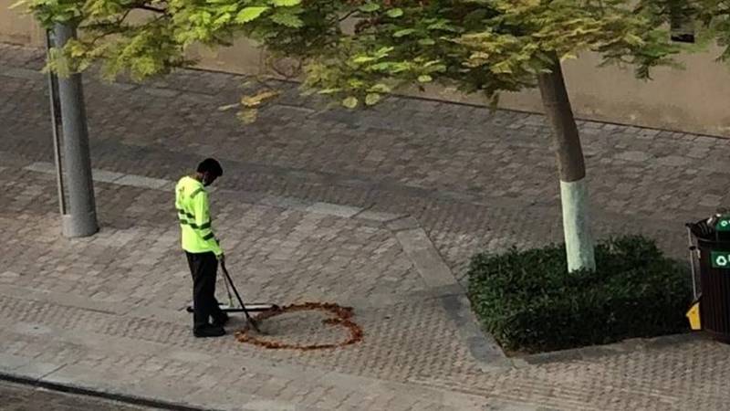 คนงานกวาดถนน คนงานกวาดถนน