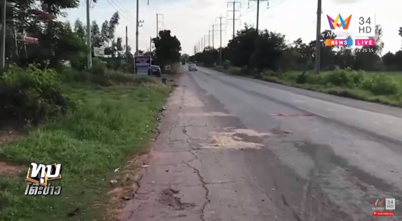 รถมอเตอร์ไซค์ชนกัน รถมอเตอร์ไซค์ชนกัน