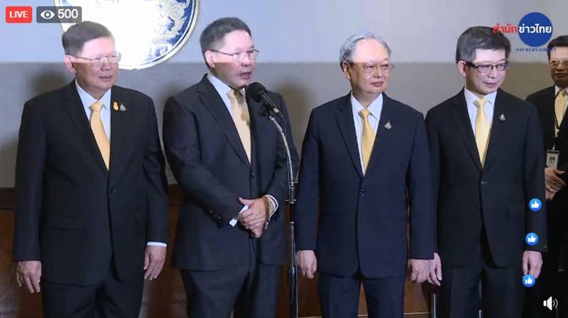 ครม. ชุดใหม่ ครม. ชุดใหม่